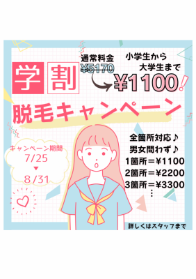 20250726_144129.png
