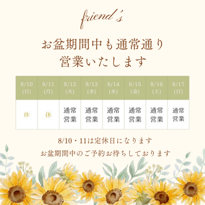 ff71498ab0156a86462bc9690ab6c272.png
