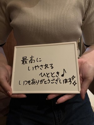 IMG_5900.jpeg
