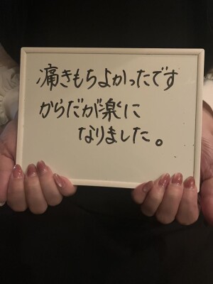 IMG_6038.jpeg