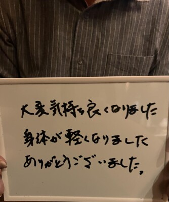 IMG_7074.jpeg