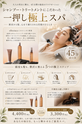 2259F63F-248B-44F8-A80F-FCA8807F202B.png